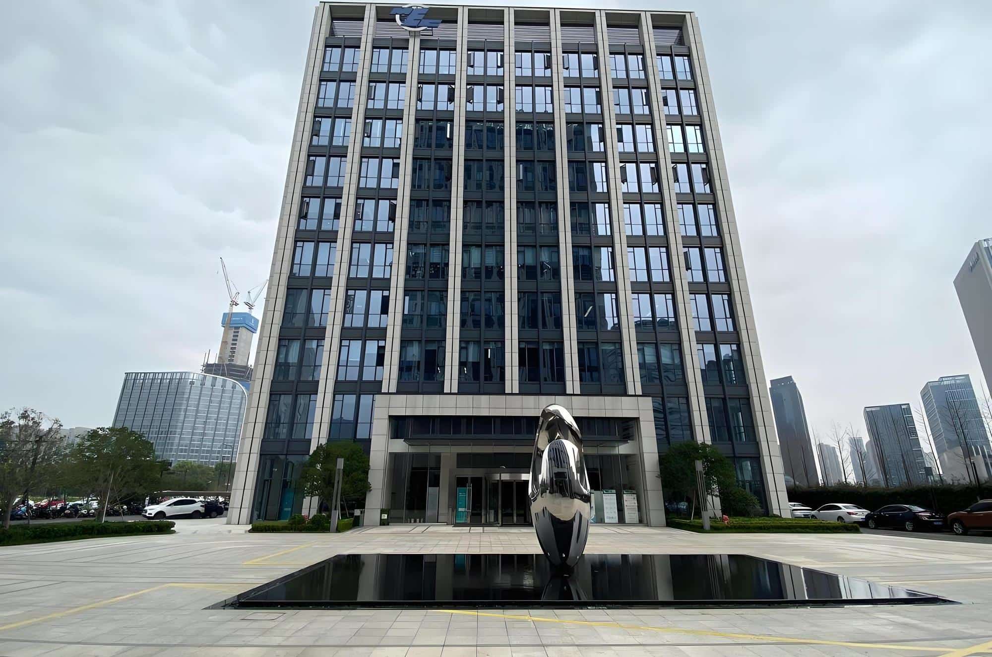 中胜光网星联合中心